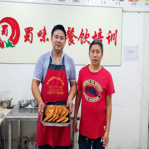 锅盔学员